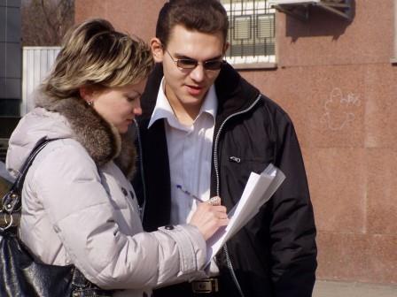 Чекають чоловіки від жінок