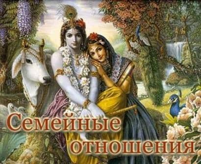 Веды — древние священные писания